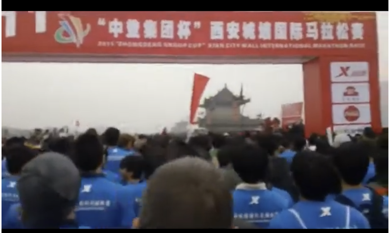 Xi’an City Wall Marathon